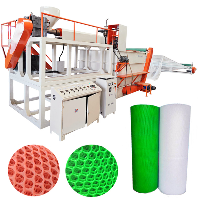 Plastic Geonet Machine3