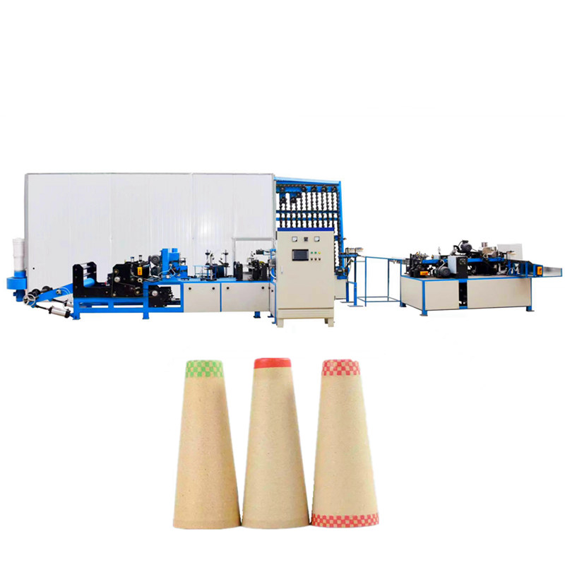 Paper Cone Production Line1