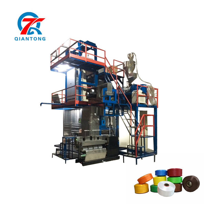 PP FDY Spinning Machine1